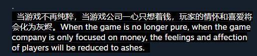 《守望先锋 2》上线Steam，中国玩家终于可以找暴雪报仇了。