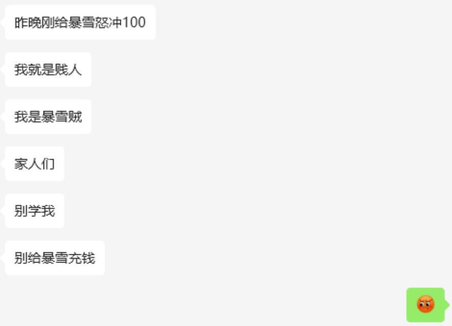《守望先锋 2》上线Steam，中国玩家终于可以找暴雪报仇了。