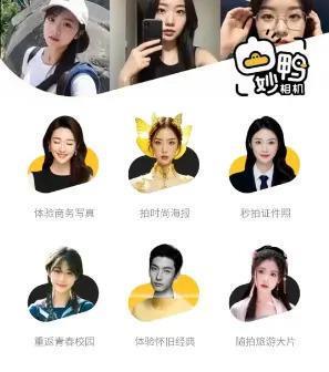 阿里变革，更进一步