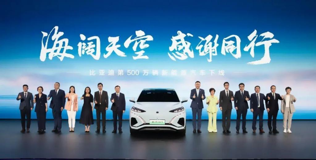 在一起 才是中国汽车 才能合力出奇迹