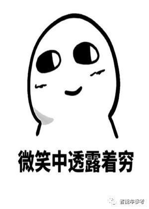 百年历史，坐拥卡车1.2万辆，准备申请破产！