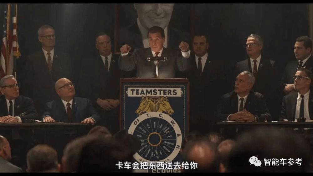 百年历史，坐拥卡车1.2万辆，准备申请破产！