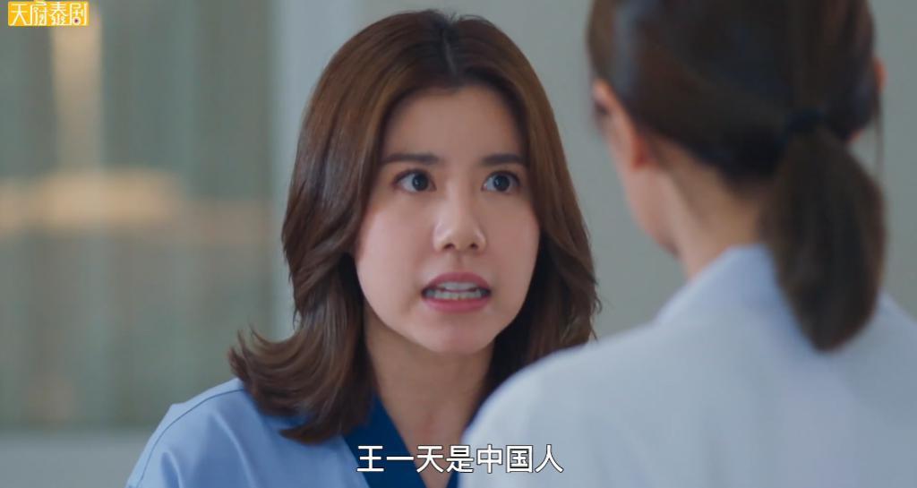 太辣眼了，这剧是纯卖肉啊