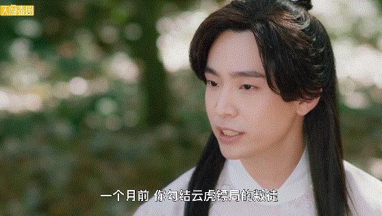 太辣眼了，这剧是纯卖肉啊