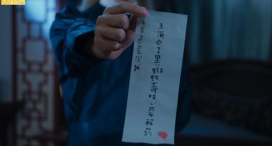 太辣眼了，这剧是纯卖肉啊