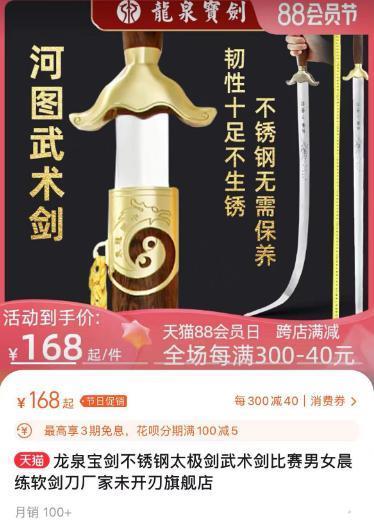 太辣眼了，这剧是纯卖肉啊