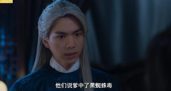 太辣眼了，这剧是纯卖肉啊