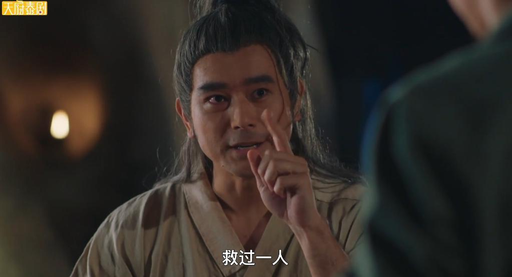 太辣眼了，这剧是纯卖肉啊