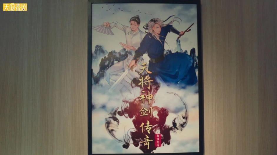 太辣眼了，这剧是纯卖肉啊