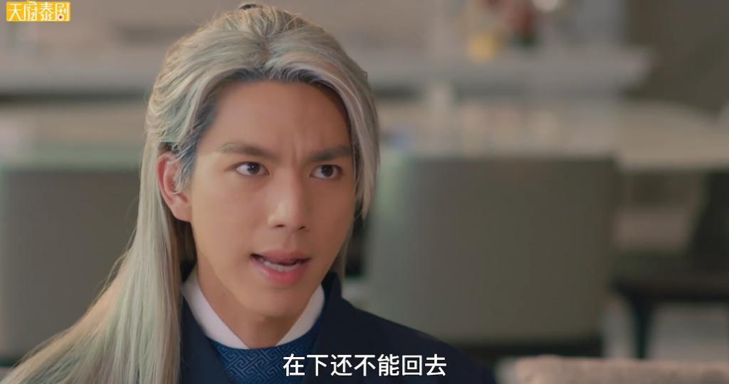 太辣眼了，这剧是纯卖肉啊