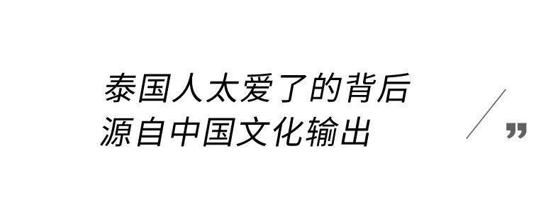 太辣眼了，这剧是纯卖肉啊