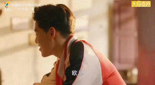 太辣眼了，这剧是纯卖肉啊