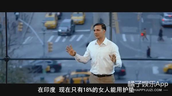 热依扎都逃不过！到底有多难？