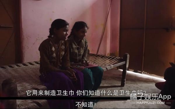 热依扎都逃不过！到底有多难？