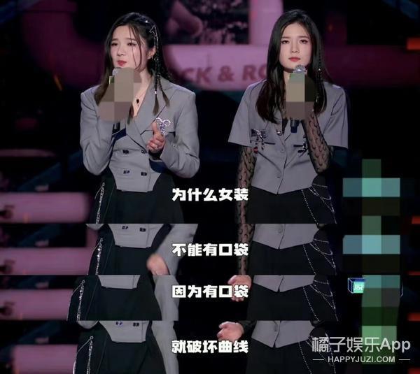 热依扎都逃不过！到底有多难？
