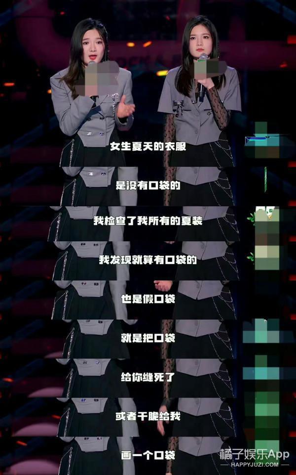 热依扎都逃不过！到底有多难？