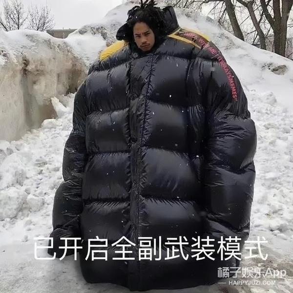 热依扎都逃不过！到底有多难？