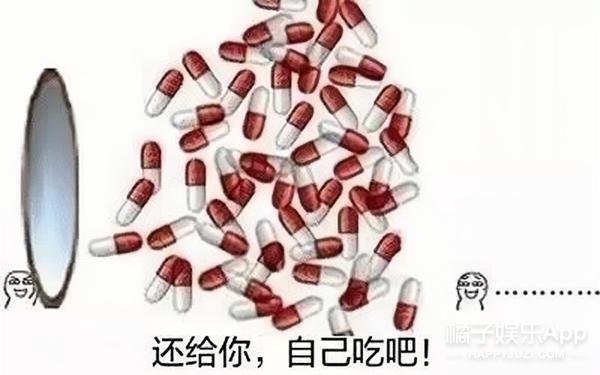 热依扎都逃不过！到底有多难？