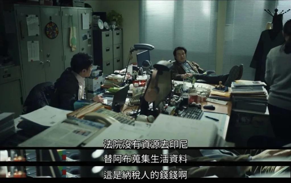 这么敢拍的华语剧，今年第一次见