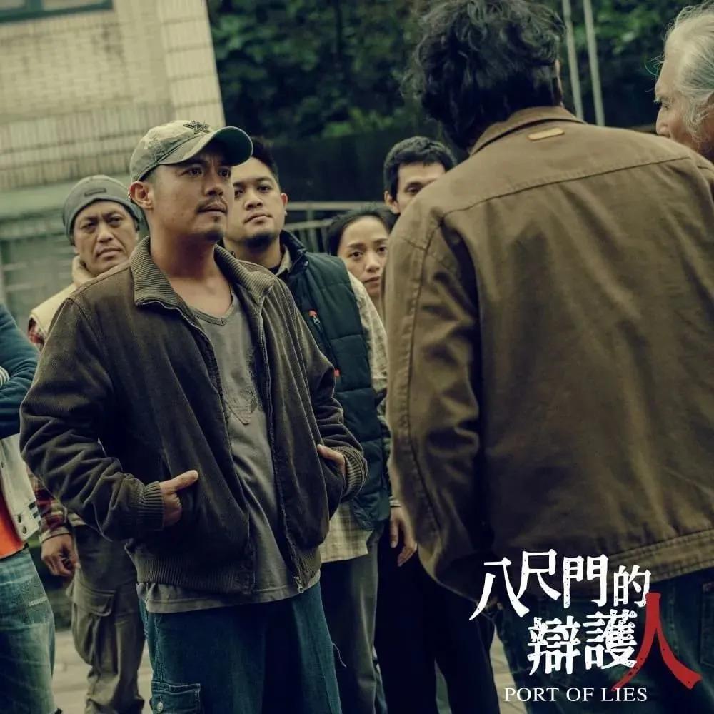 这么敢拍的华语剧，今年第一次见