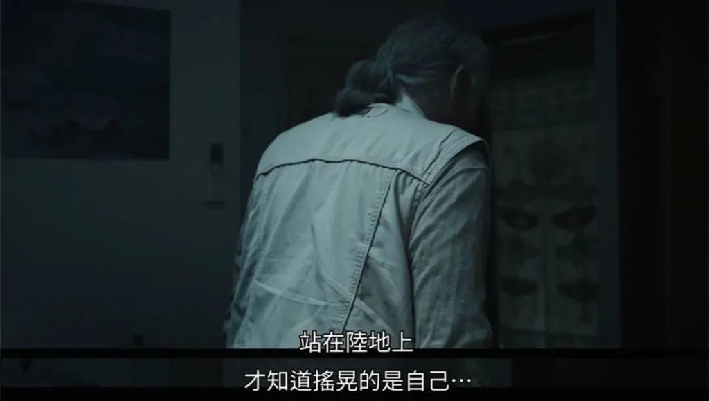 这么敢拍的华语剧，今年第一次见