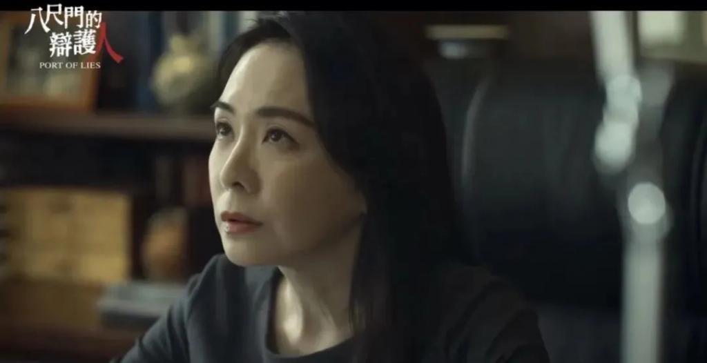 这么敢拍的华语剧，今年第一次见