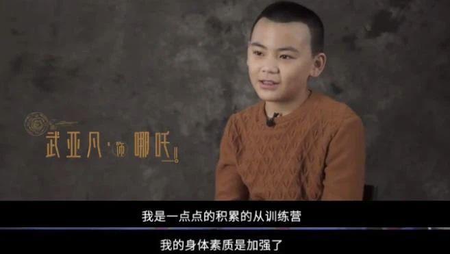 他胸肌是好，可救不了国产剧