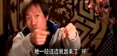 他胸肌是好，可救不了国产剧