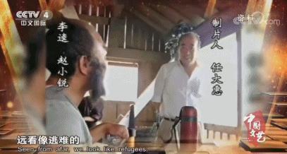 他胸肌是好，可救不了国产剧