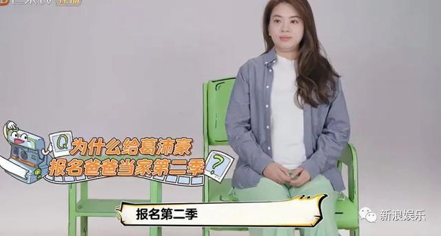 被骂上热搜，连她也能塌房？