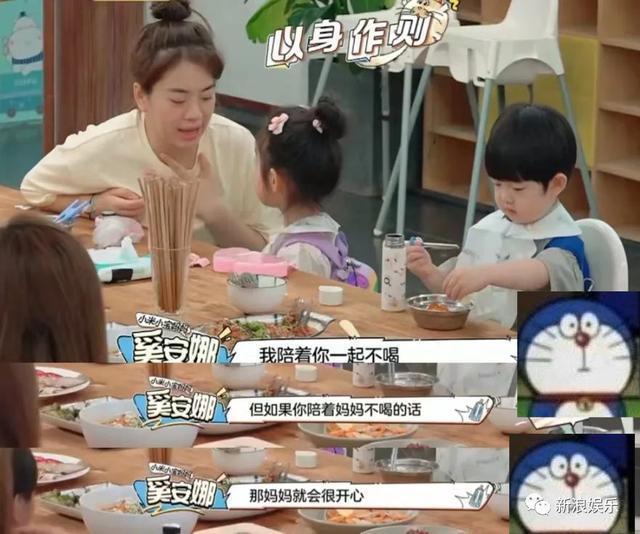 被骂上热搜，连她也能塌房？