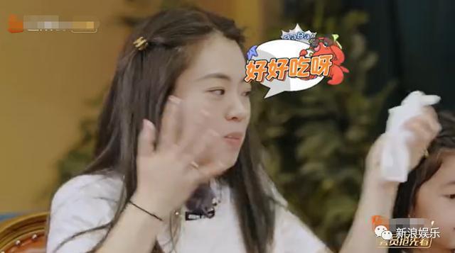 被骂上热搜，连她也能塌房？