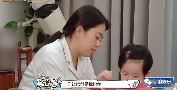 被骂上热搜，连她也能塌房？