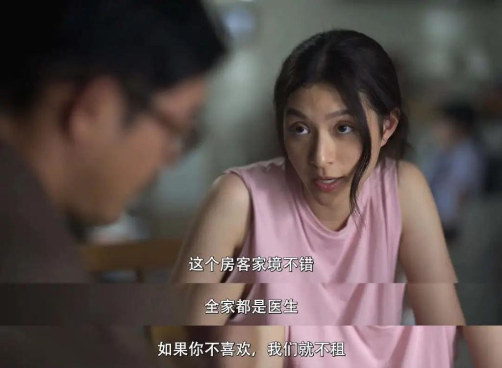 8.2跌到7.3，年度神片翻车了？