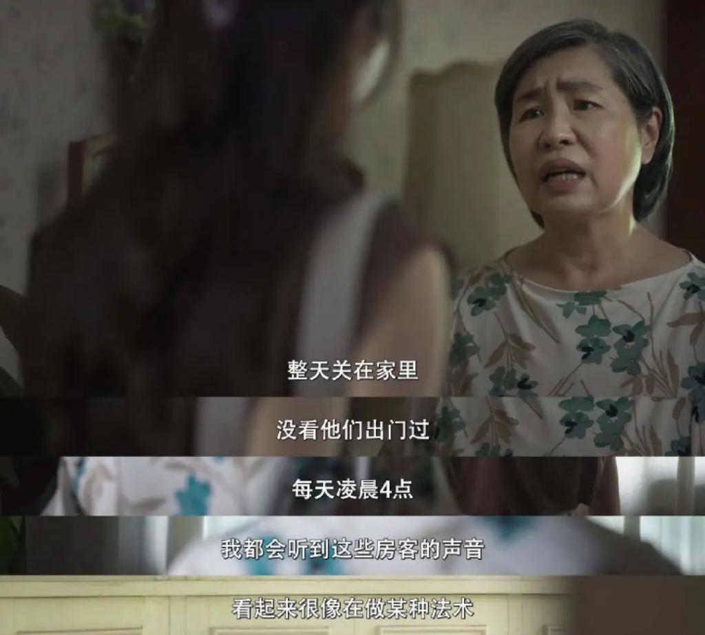 8.2跌到7.3，年度神片翻车了？