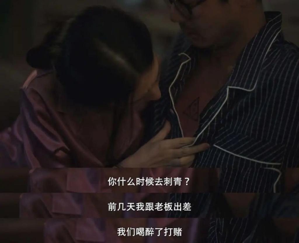8.2跌到7.3，年度神片翻车了？