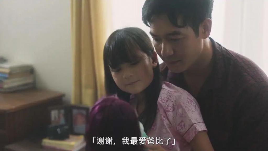 8.2跌到7.3，年度神片翻车了？