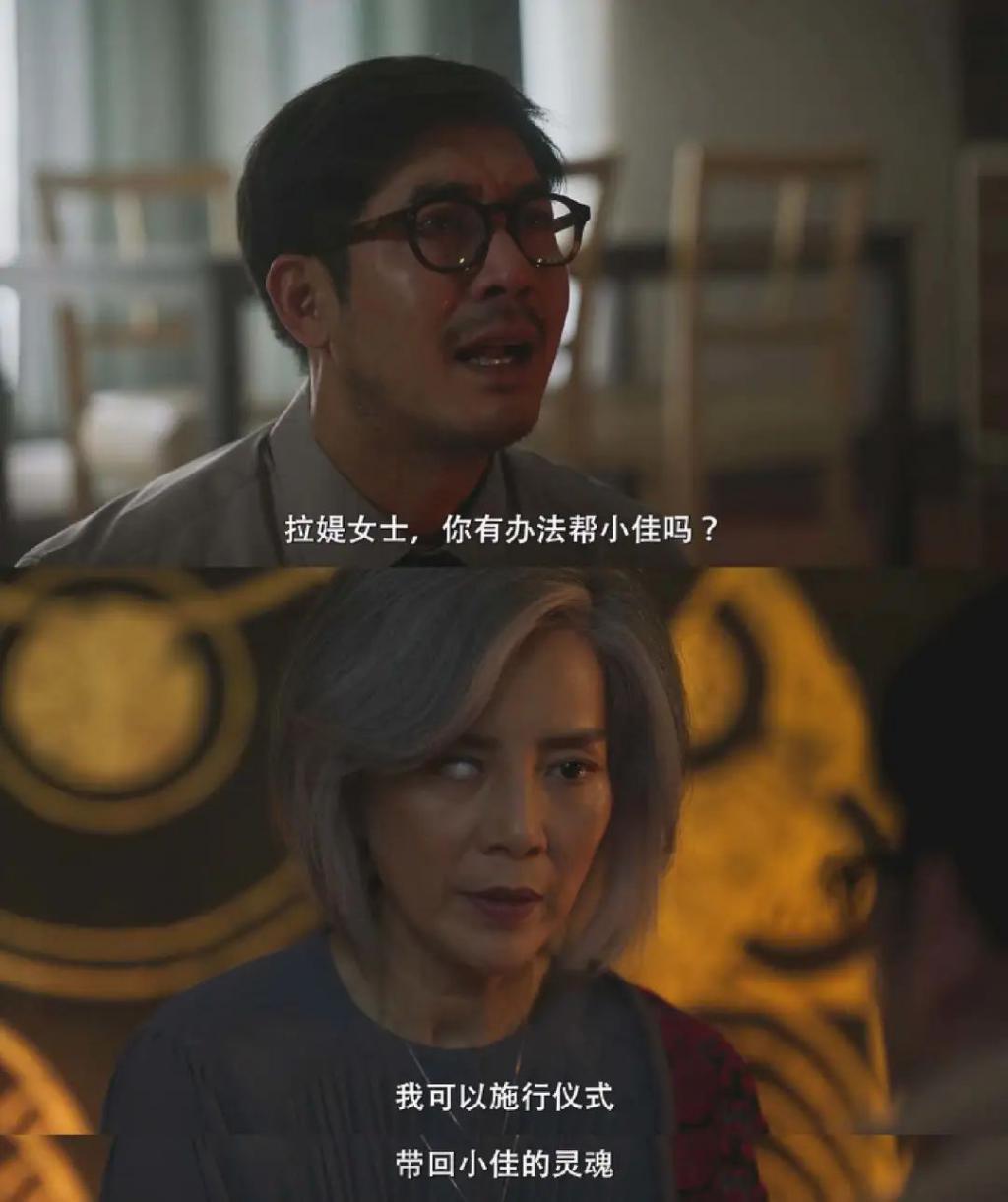 8.2跌到7.3，年度神片翻车了？