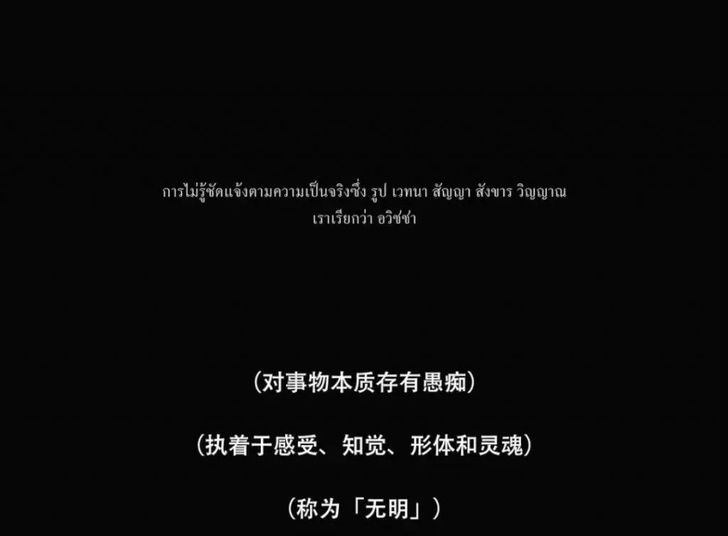 8.2跌到7.3，年度神片翻车了？