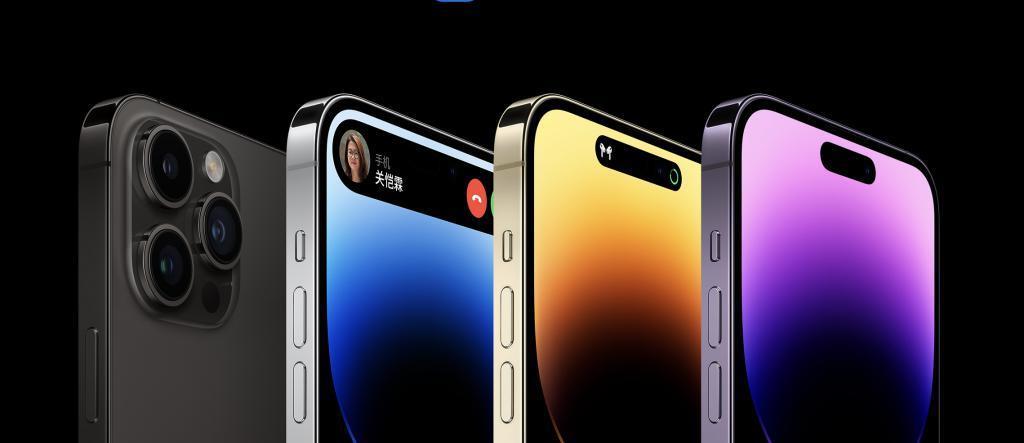 苹果A17曝光，iPhone 15还在秀刀法