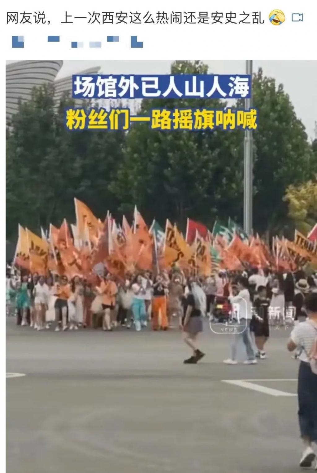 人多难管，为啥城市还爱演唱会？