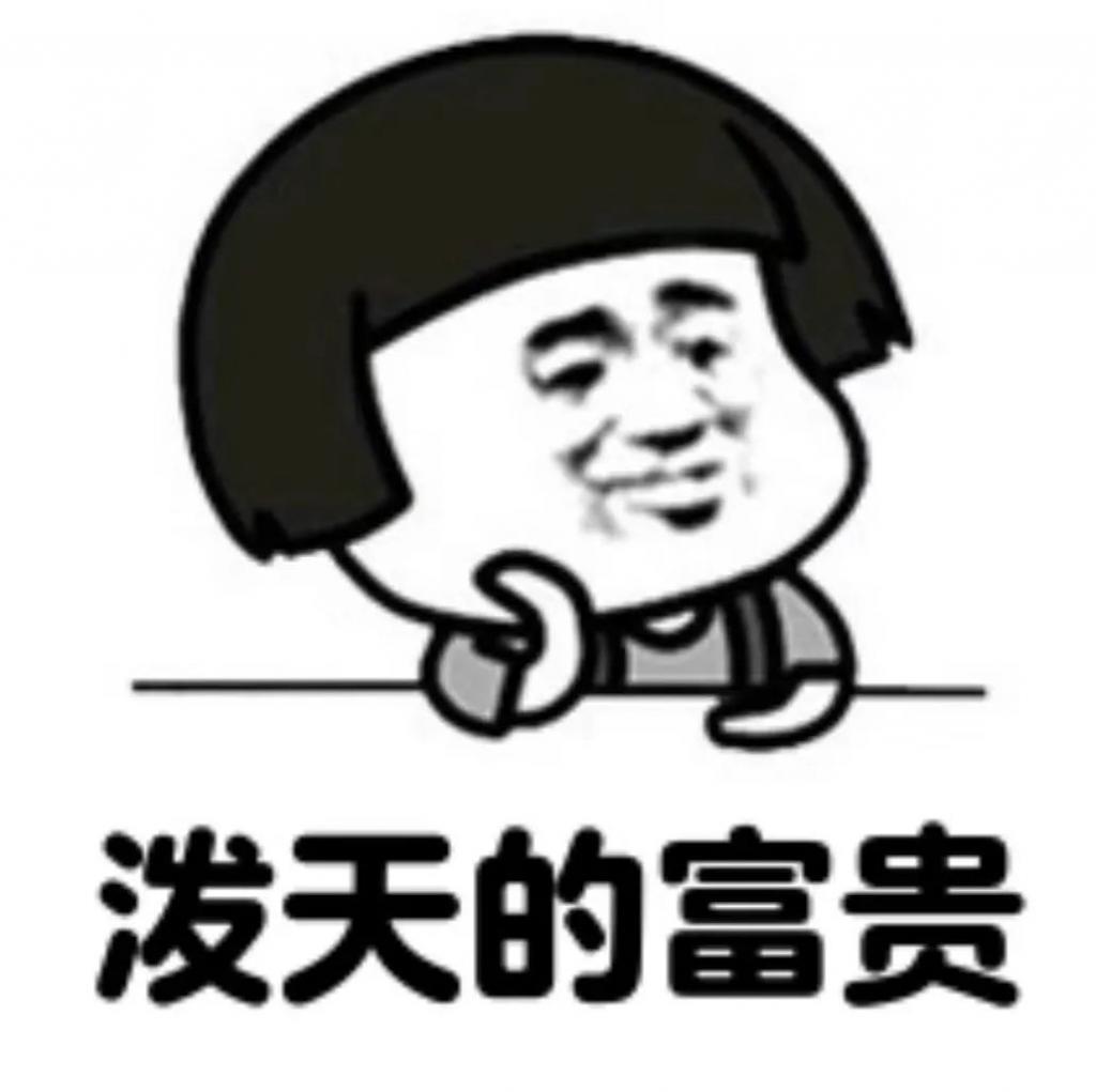 人多难管，为啥城市还爱演唱会？