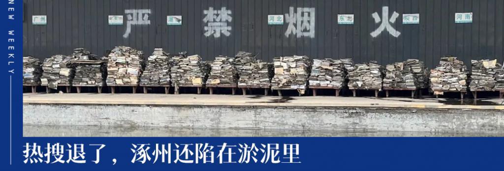 30岁后重读本科：花光嫁妆，没后悔过
