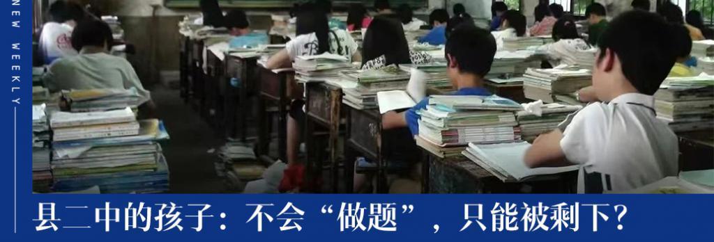 30岁后重读本科：花光嫁妆，没后悔过