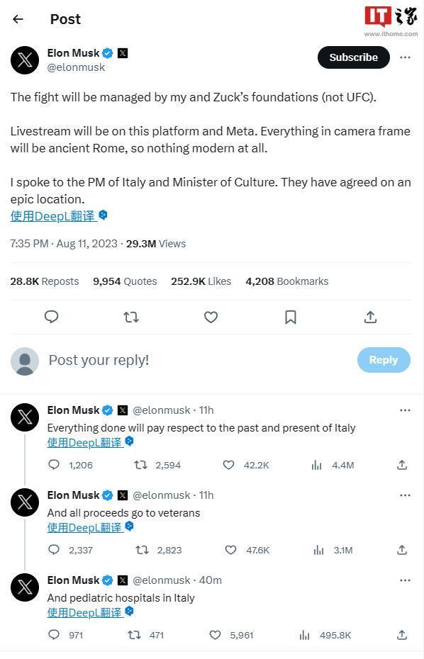 打脸马斯克？扎克伯格: 马斯克想改为辩论赛但不意味着我同意了