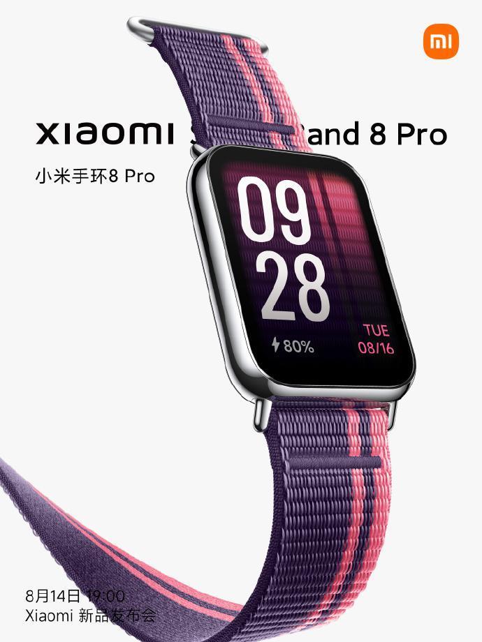 小米手环 8 Pro 预热：续航最长 14 天，升级“双通道监测模组”