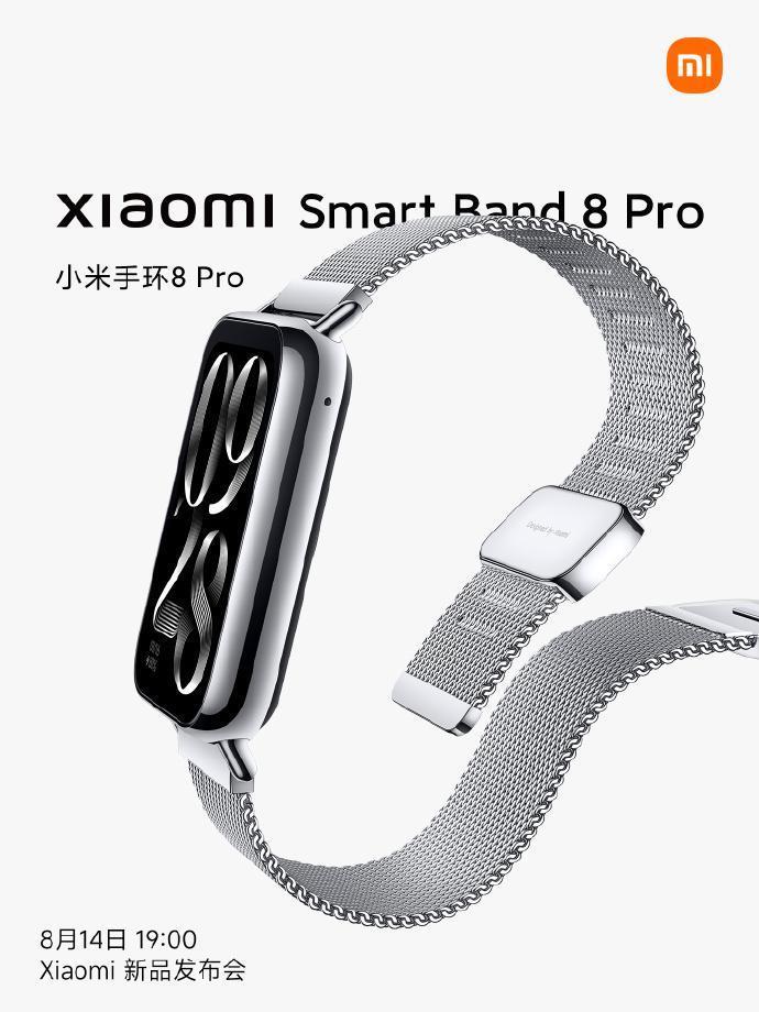 小米手环 8 Pro 预热：续航最长 14 天，升级“双通道监测模组”