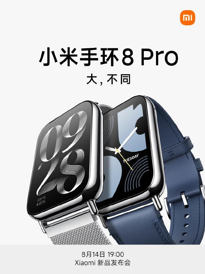 小米手环 8 Pro 预热：续航最长 14 天，升级“双通道监测模组”