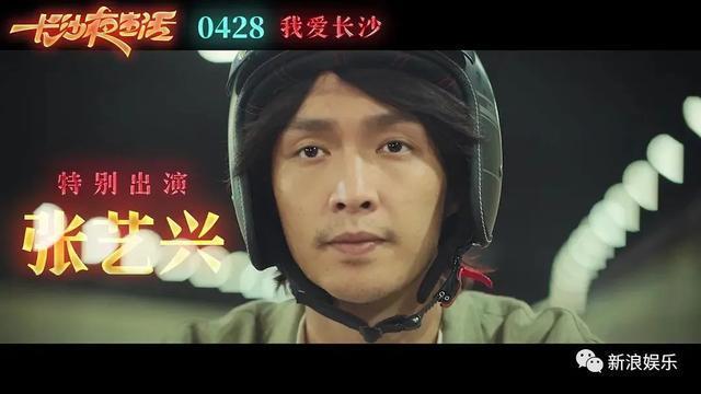 内娱顶流换届,谁能突围?