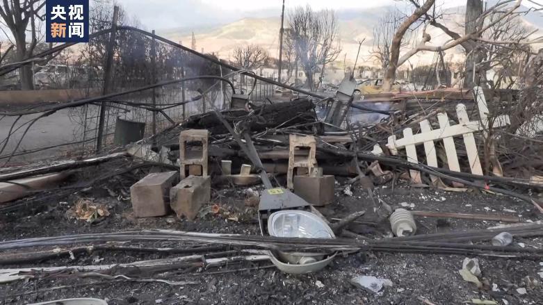 汽车烤化、建筑成灰，重建需数十亿美元，夏威夷大火缘何而起？